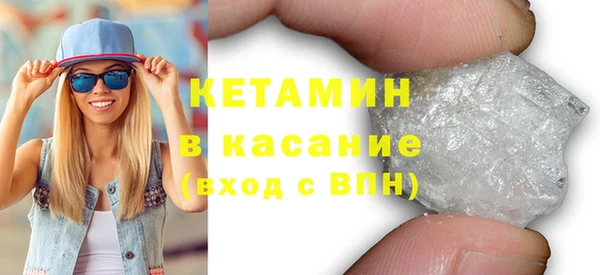 наркотики Куйбышев