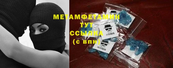 прущая мука Кукмор