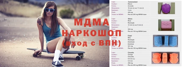 прущая мука Кукмор