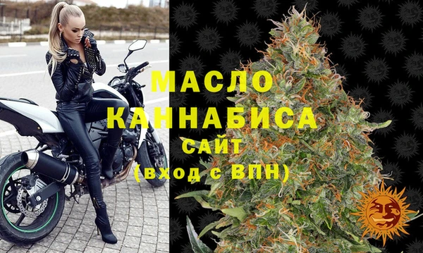 прущая мука Кукмор