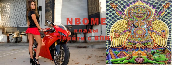 тгк Кулебаки