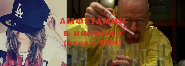 тгк Кулебаки