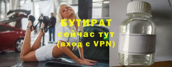 наркотики Куйбышев