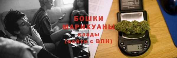 тгк Кулебаки