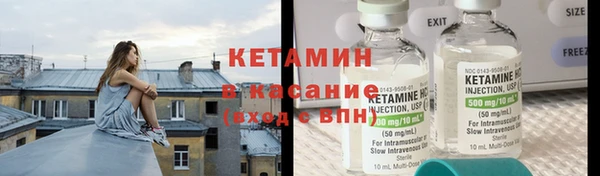 наркотики Куйбышев
