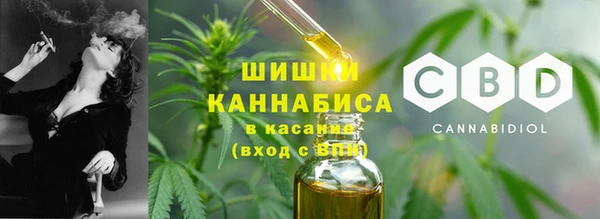 наркотики Куйбышев