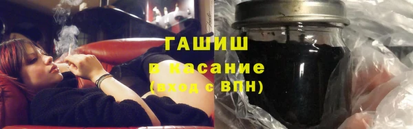 тгк Кулебаки