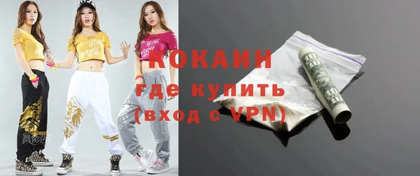 тгк Кулебаки