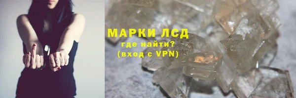 наркотики Куйбышев