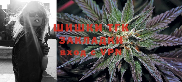 прущая мука Кукмор