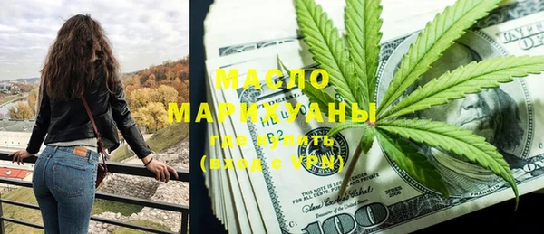 прущая мука Кукмор