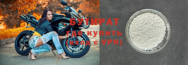 наркотики Куйбышев