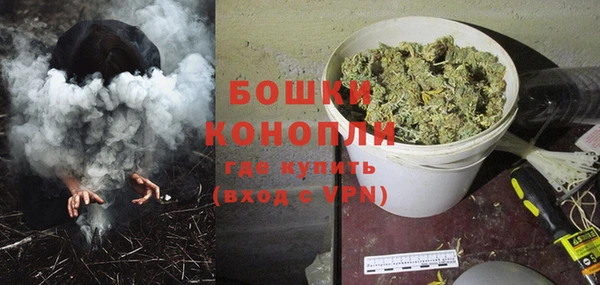 прущая мука Кукмор