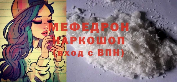 наркотики Куйбышев