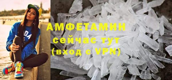 тгк Кулебаки