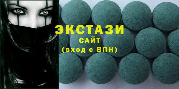 тгк Кулебаки