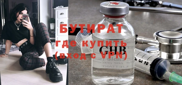 наркотики Куйбышев