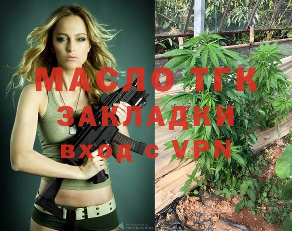 прущая мука Кукмор