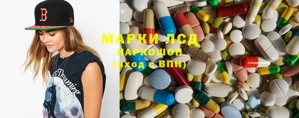 прущая мука Кукмор