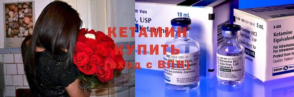 наркотики Куйбышев