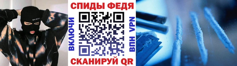 Метамфетамин мет  Купить закладки  Усолье 