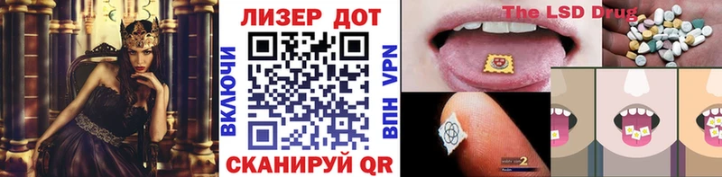 Купить закладки  Усолье  Марки N-bome 1,8мг 